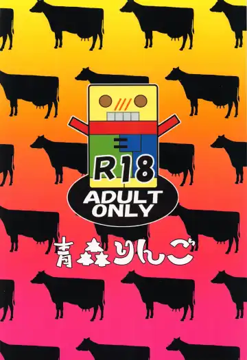 [Amin - Naokame - Shindol] Ketsu ni Nerai o Cow & Ass Fhentai - Page 42