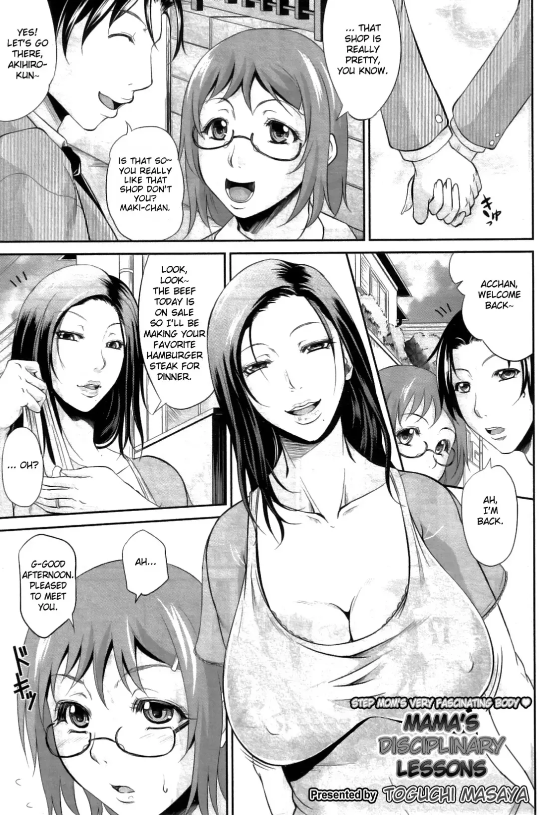 [Toguchi Masaya] Mama no Kyouikuteki Shidou | Mama's Disciplinary Lessons Fhentai - Page 2