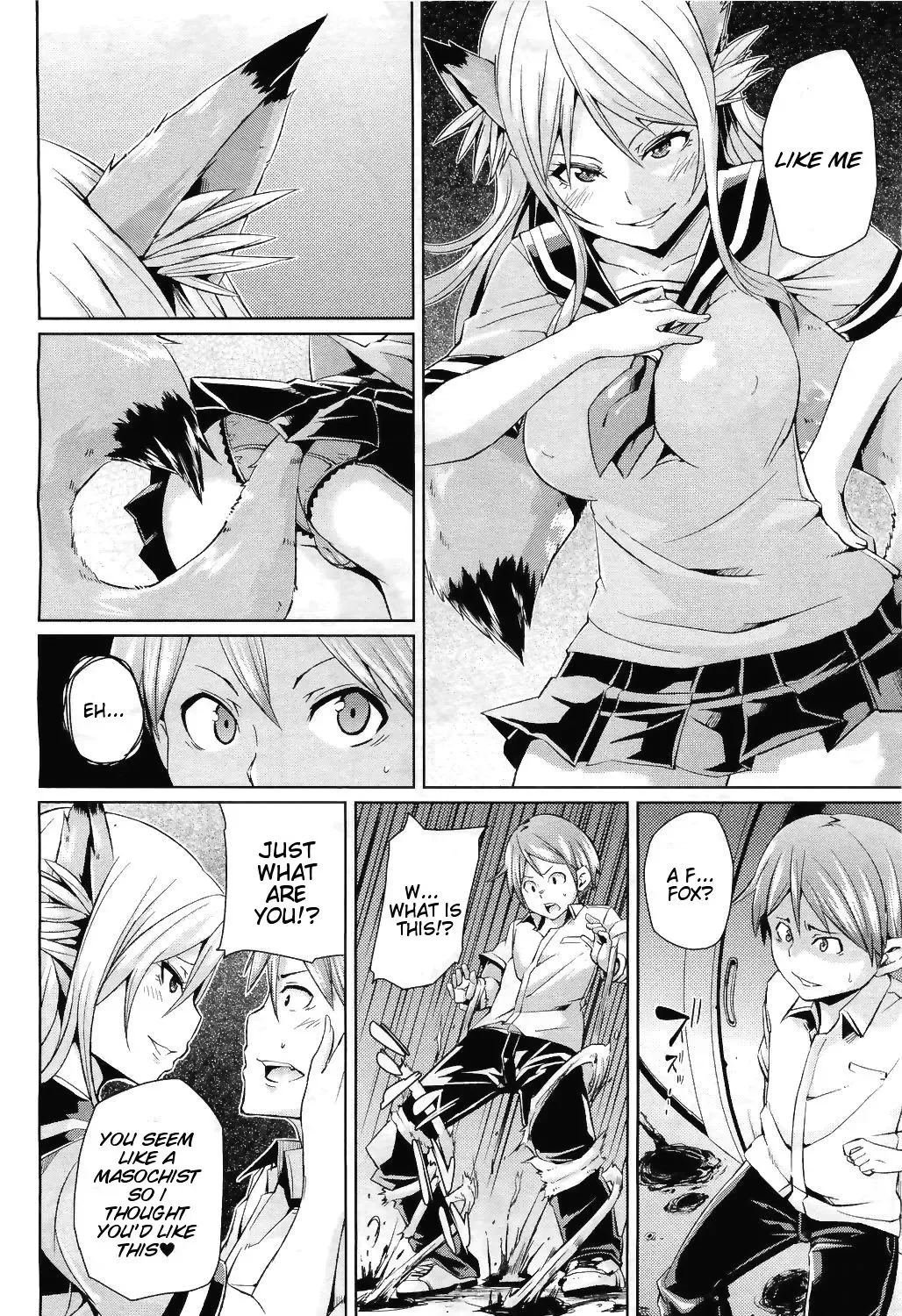[Marui Maru] Kitsune no Sei Hikou | The Fox's Sexual Misconduct Fhentai - Page 4