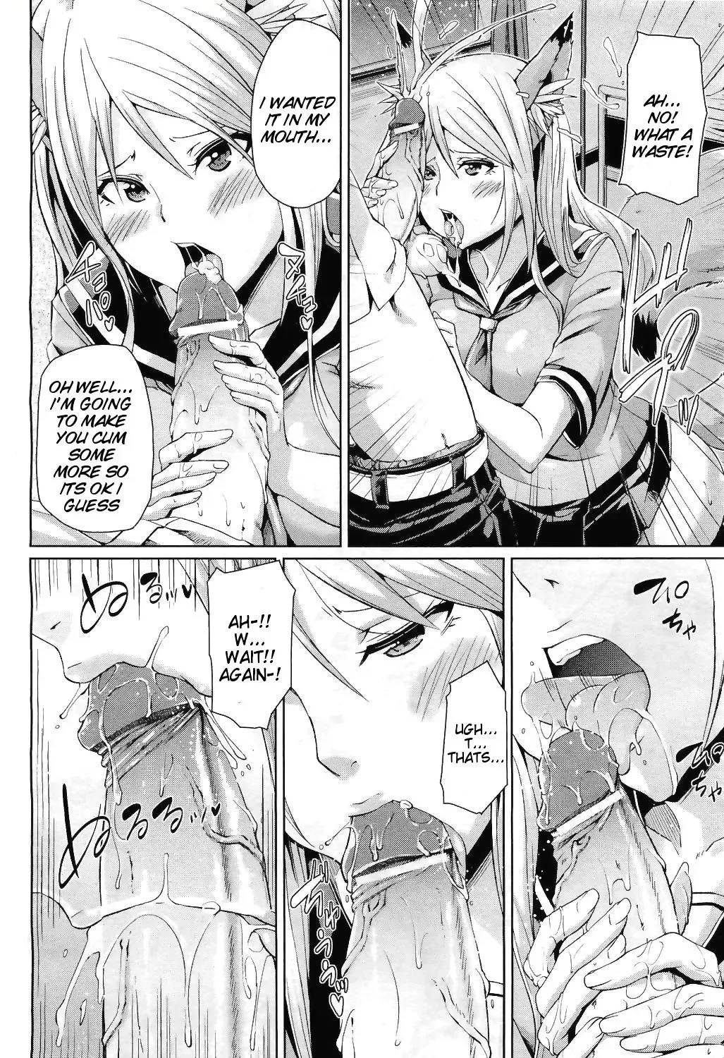 [Marui Maru] Kitsune no Sei Hikou | The Fox's Sexual Misconduct Fhentai - Page 6