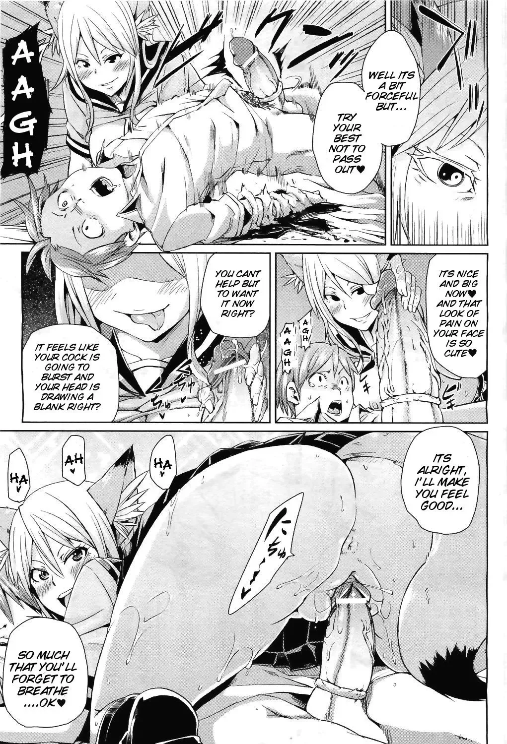 [Marui Maru] Kitsune no Sei Hikou | The Fox's Sexual Misconduct Fhentai - Page 9