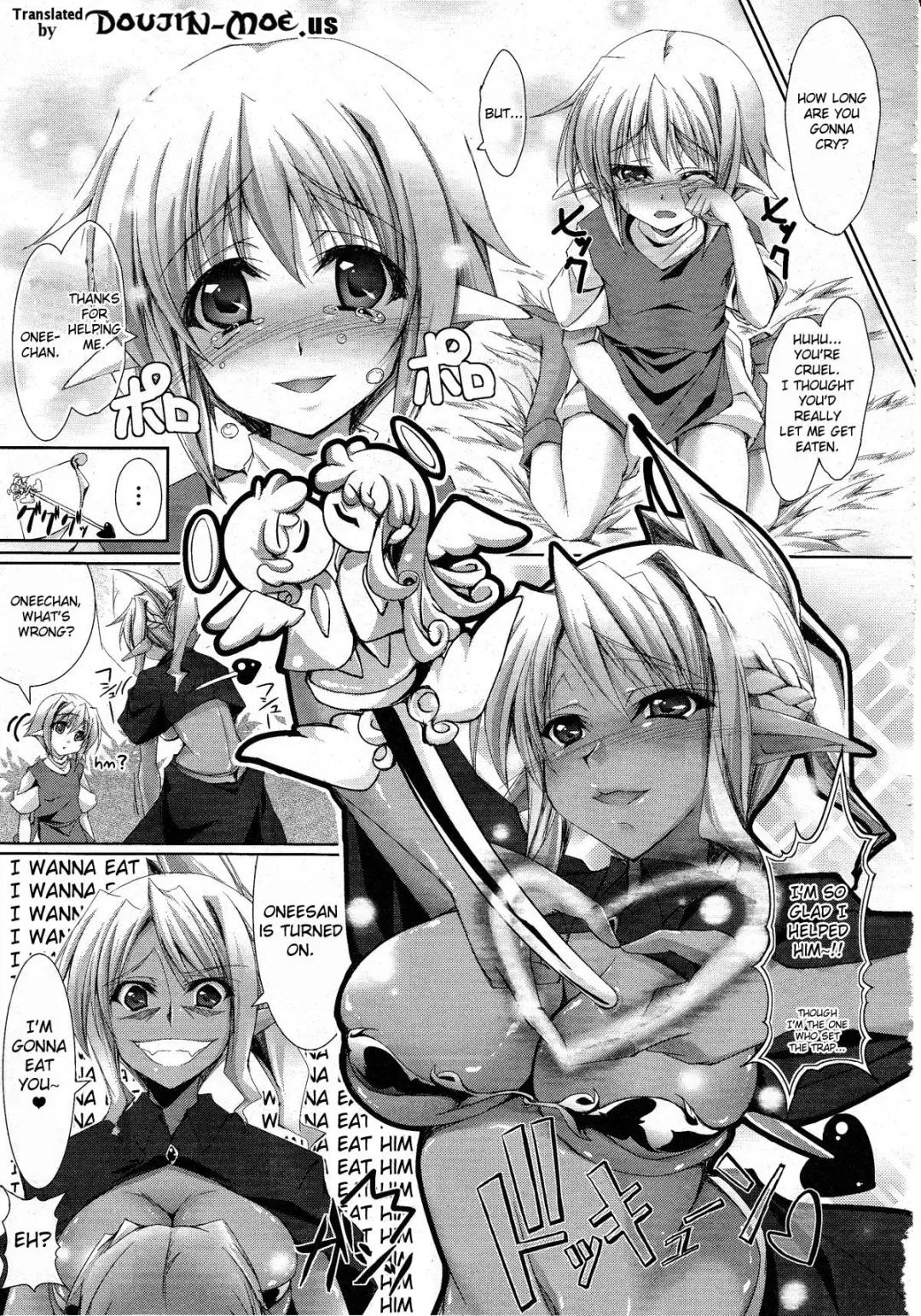 [Maho] Elf Furu Furu | Elf Quiver Quiver Fhentai - Page 3