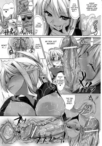 [Maho] Elf Furu Furu | Elf Quiver Quiver Fhentai - Page 11
