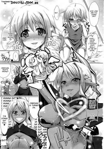[Maho] Elf Furu Furu | Elf Quiver Quiver Fhentai - Page 3