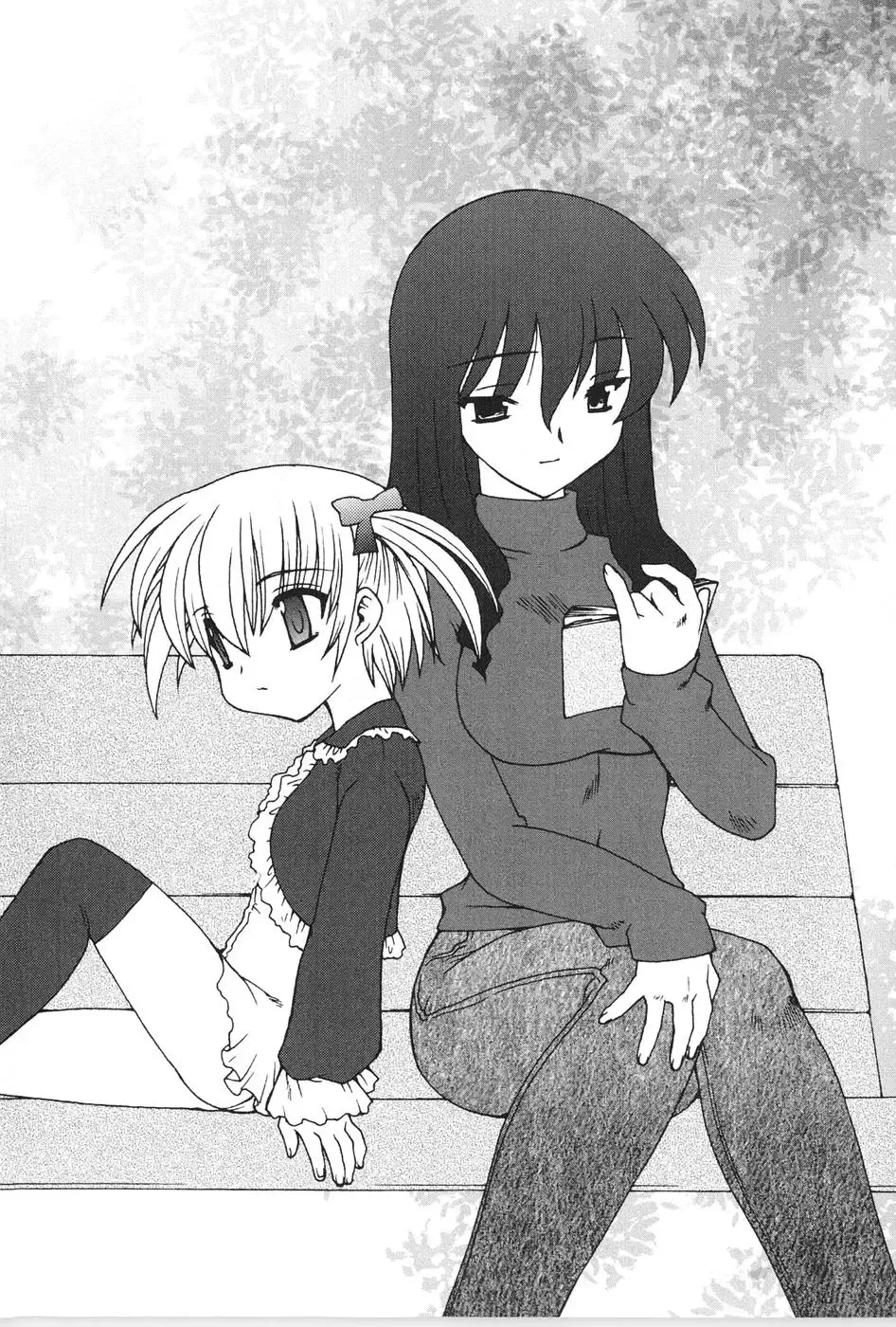 [Ruuen Rouga] Akai Kubiwa to Daika no Katachi Fhentai - Page 180