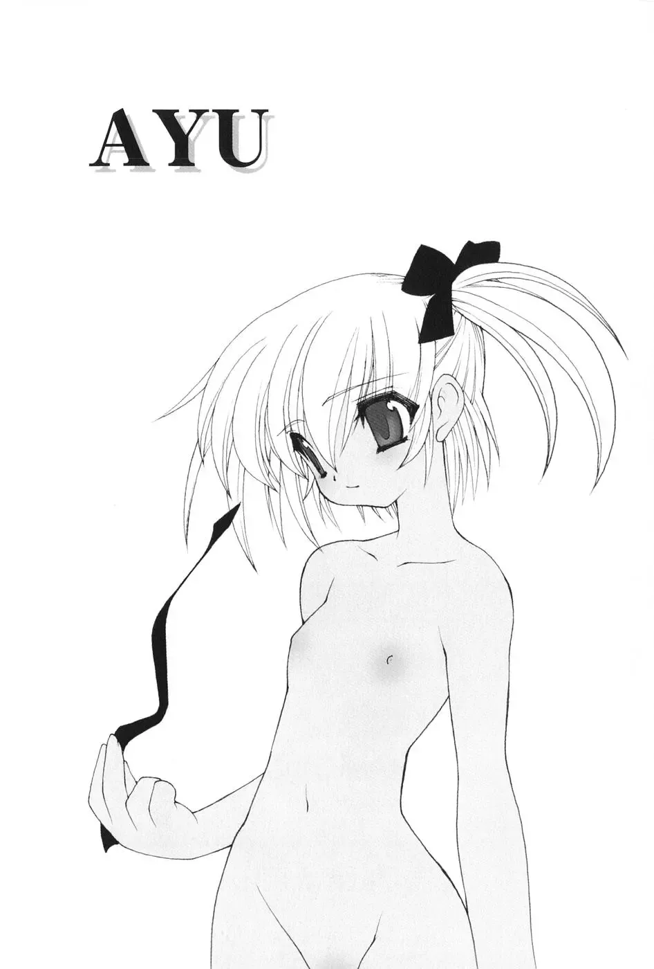 [Ruuen Rouga] Akai Kubiwa to Daika no Katachi Fhentai - Page 183