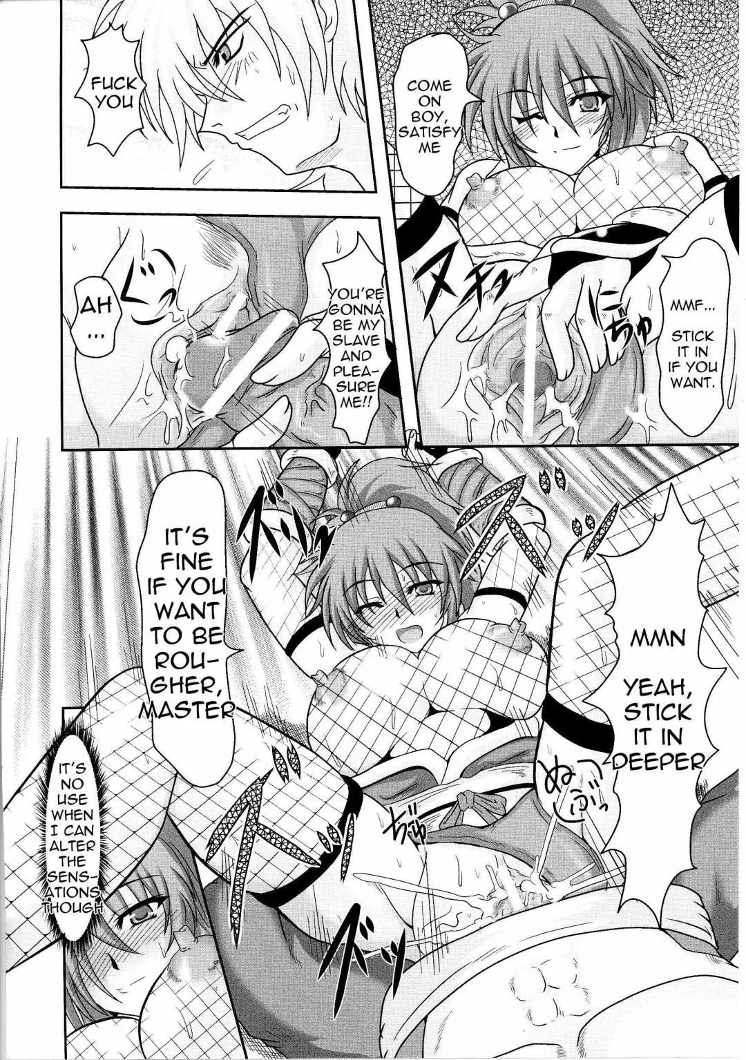 [Hige Masamune] Kunoichi Kaede Intou Emaki | Kaede the Kunoichi -Scroll of Dirty Fighting- Fhentai - Page 10