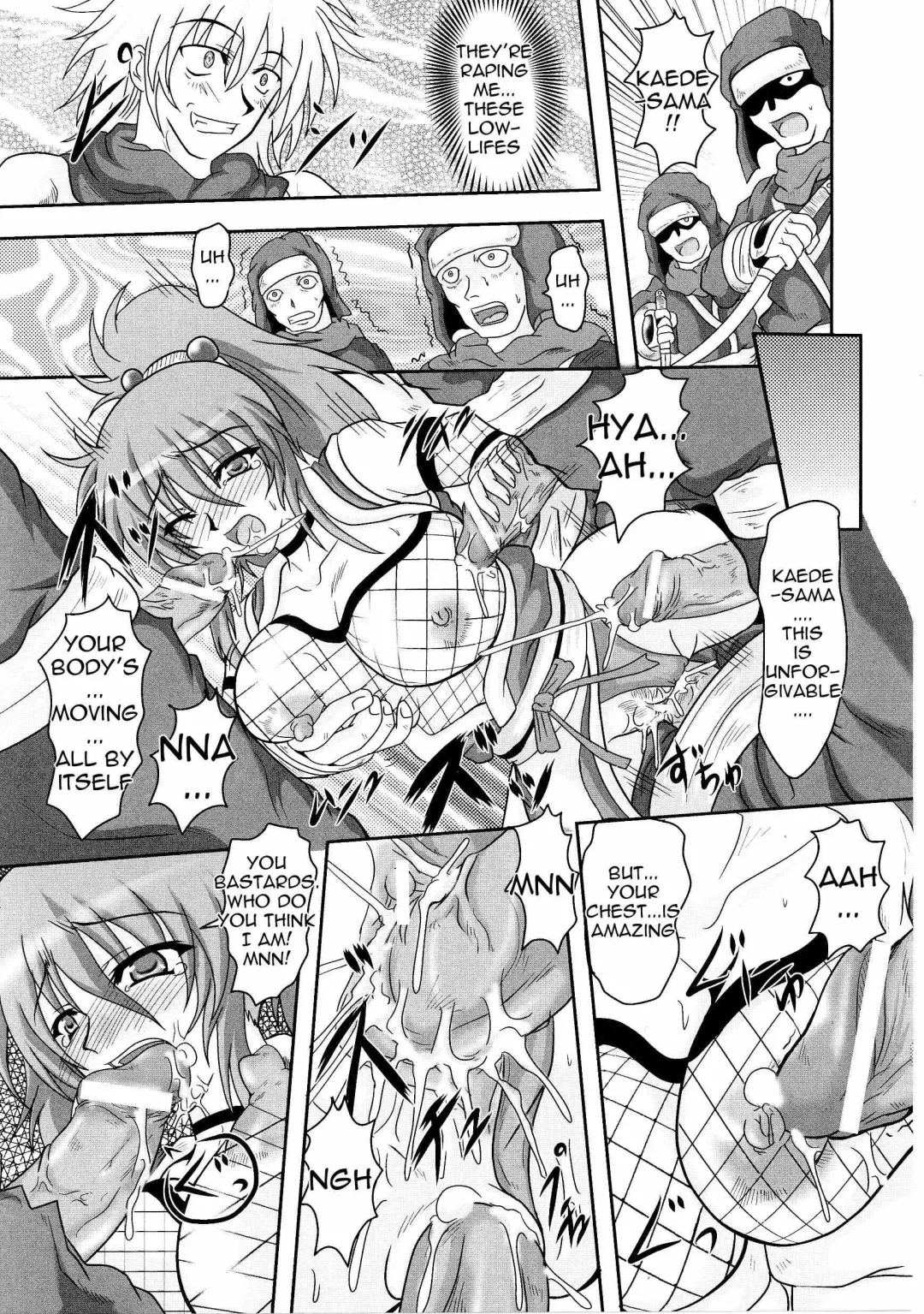 [Hige Masamune] Kunoichi Kaede Intou Emaki | Kaede the Kunoichi -Scroll of Dirty Fighting- Fhentai - Page 13