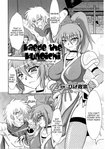 Read [Hige Masamune] Kunoichi Kaede Intou Emaki | Kaede the Kunoichi -Scroll of Dirty Fighting- - Fhentai