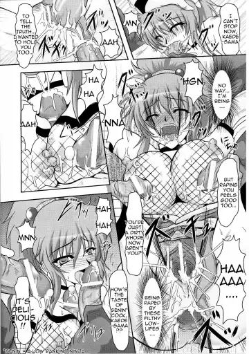 [Hige Masamune] Kunoichi Kaede Intou Emaki | Kaede the Kunoichi -Scroll of Dirty Fighting- Fhentai - Page 14