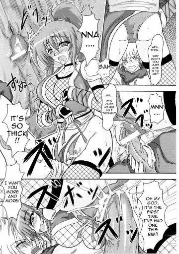 [Hige Masamune] Kunoichi Kaede Intou Emaki | Kaede the Kunoichi -Scroll of Dirty Fighting- Fhentai - Page 5
