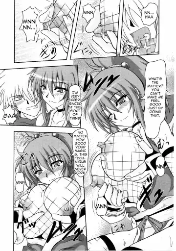 [Hige Masamune] Kunoichi Kaede Intou Emaki | Kaede the Kunoichi -Scroll of Dirty Fighting- Fhentai - Page 9