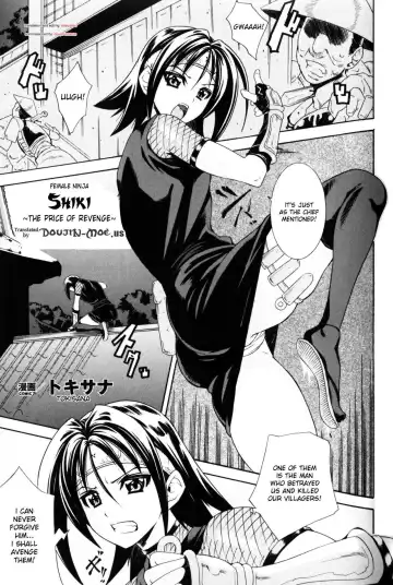 Read [Tokisana] Onna Ninja Shiki ~Fukushuu no Daishou~ | Female Ninja Shiki - Fhentai