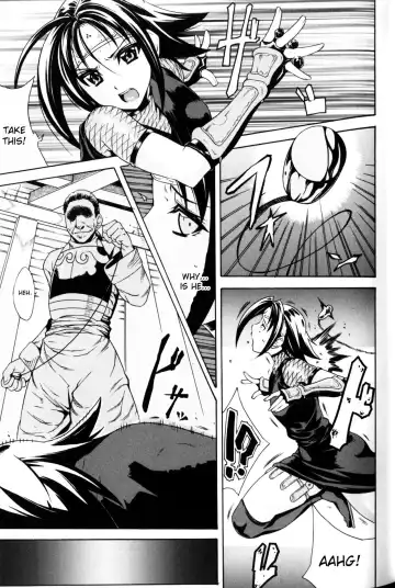 [Tokisana] Onna Ninja Shiki ~Fukushuu no Daishou~ | Female Ninja Shiki Fhentai - Page 3