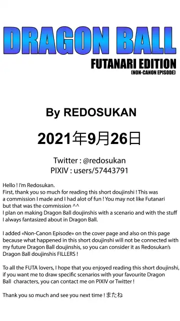 [Redosukan] Bulma and Chichi's Adventure with Yurin and Maron Fhentai - Page 12