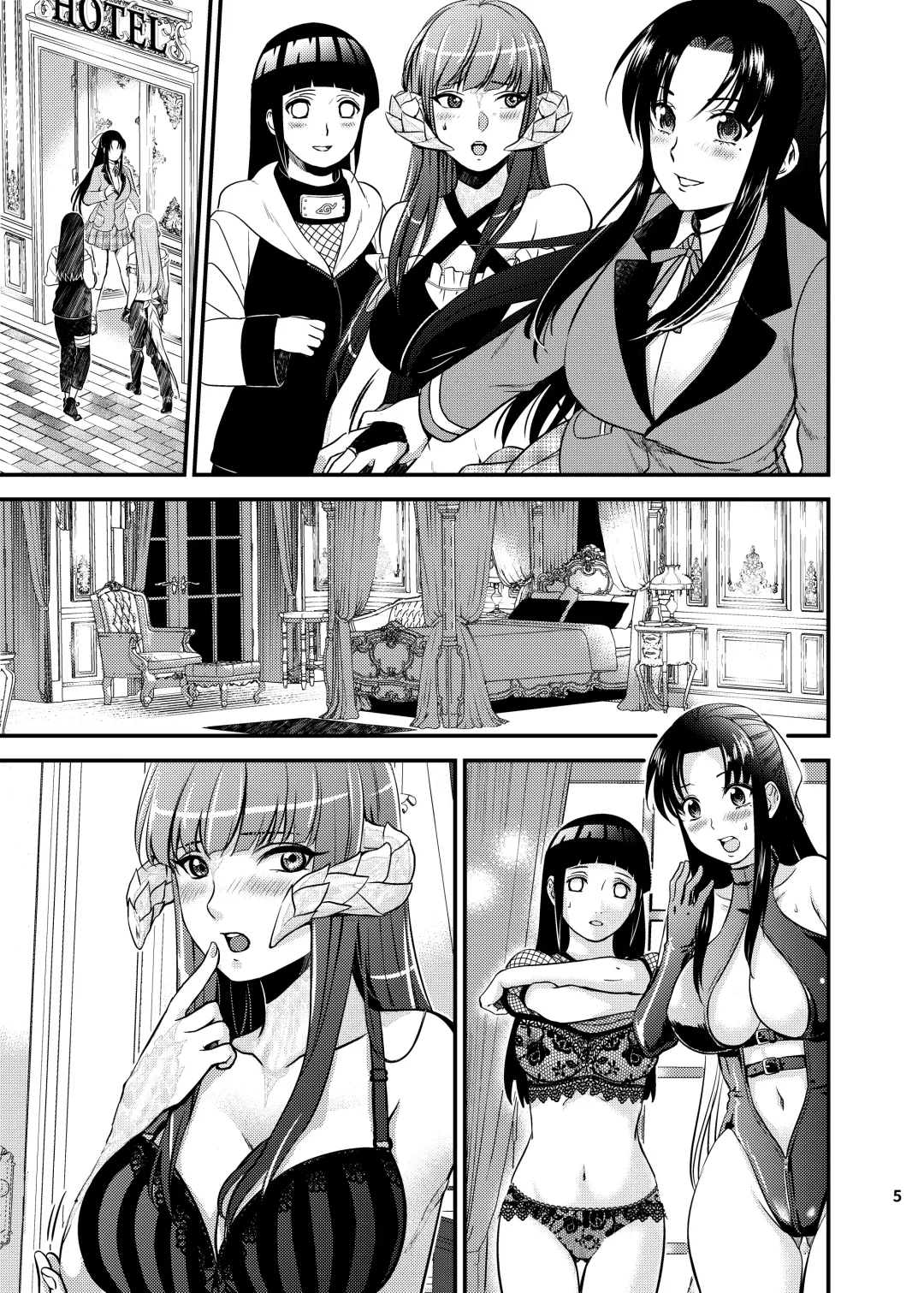 [Aika] A Night for girls across the worlds Fhentai - Page 16