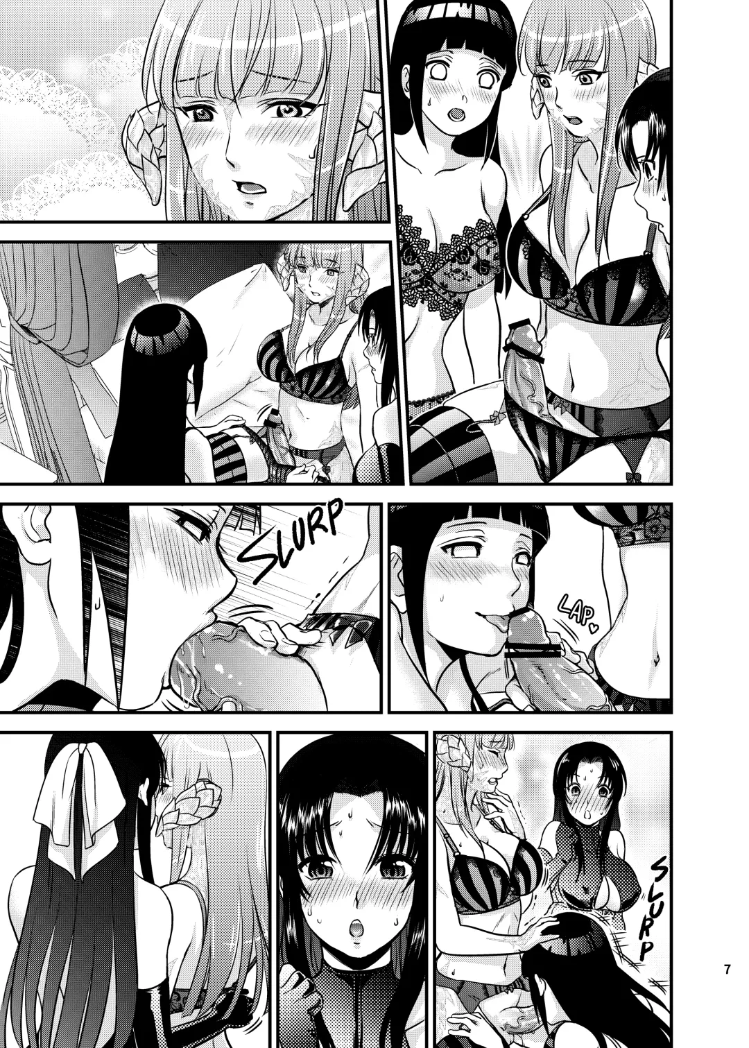 [Aika] A Night for girls across the worlds Fhentai - Page 18