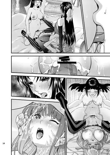 [Aika] A Night for girls across the worlds Fhentai - Page 25