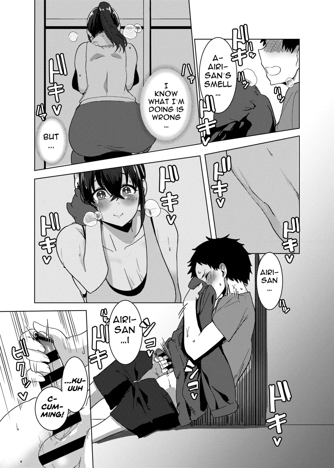 [Asai Makoto] OneShota Sports Gym!!! Fhentai - Page 8
