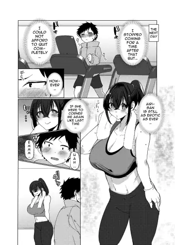 [Asai Makoto] OneShota Sports Gym!!! Fhentai - Page 12
