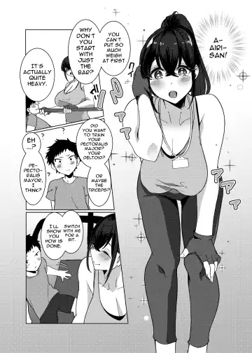 [Asai Makoto] OneShota Sports Gym!!! Fhentai - Page 3