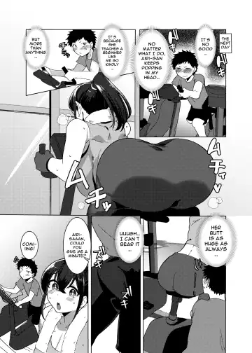 [Asai Makoto] OneShota Sports Gym!!! Fhentai - Page 6