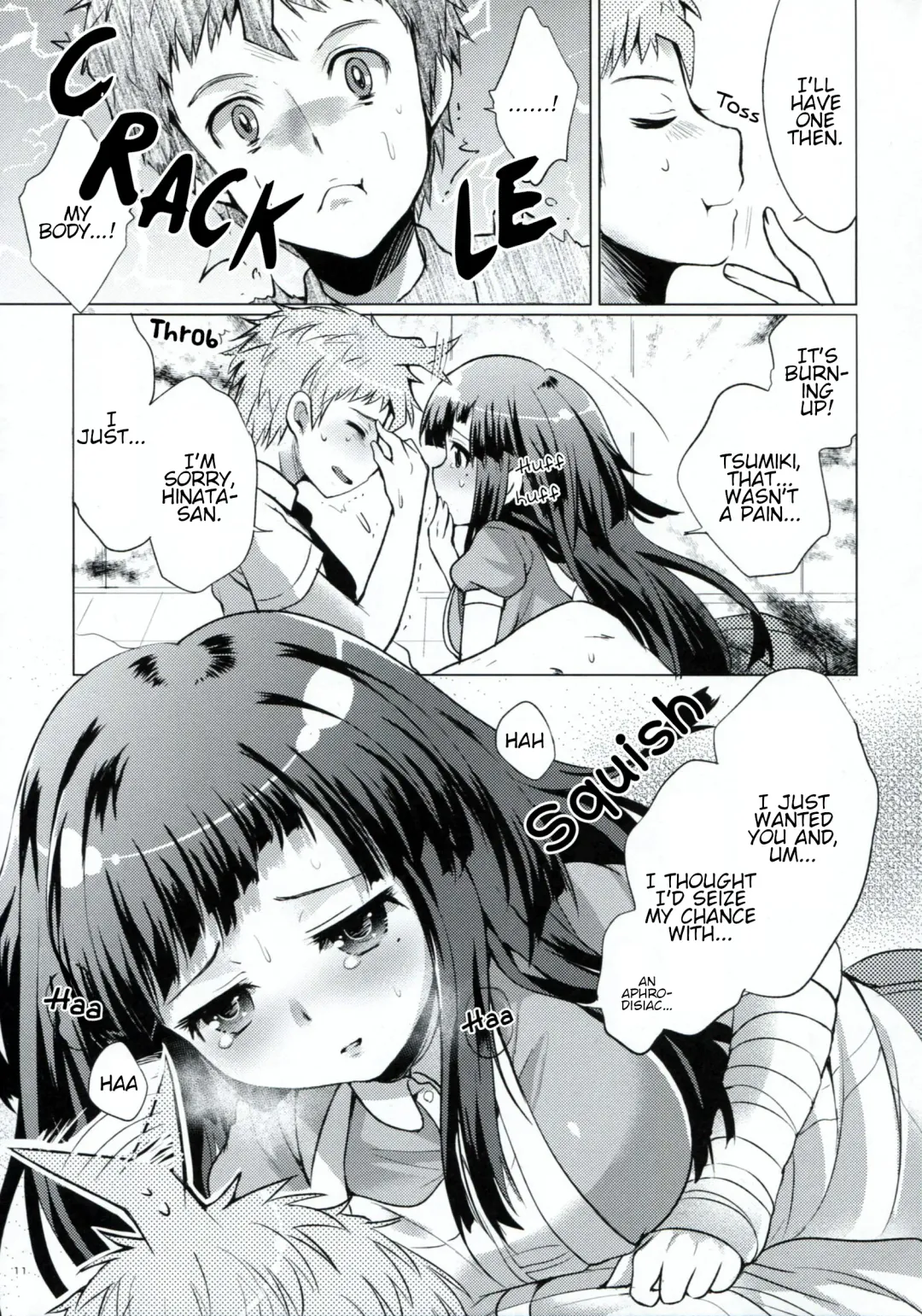 [Urute] Tsumiki Supple Fhentai - Page 10