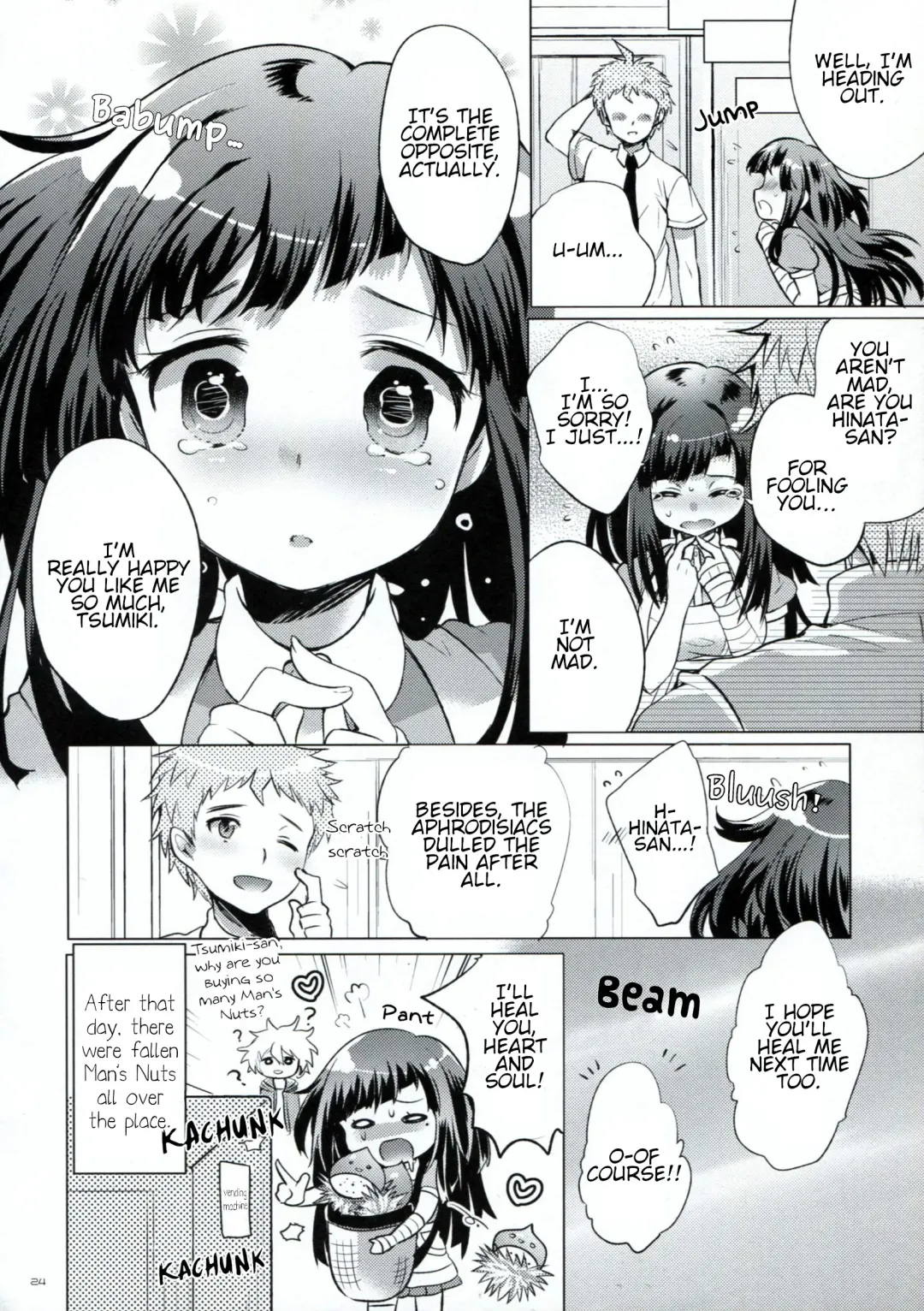 [Urute] Tsumiki Supple Fhentai - Page 23