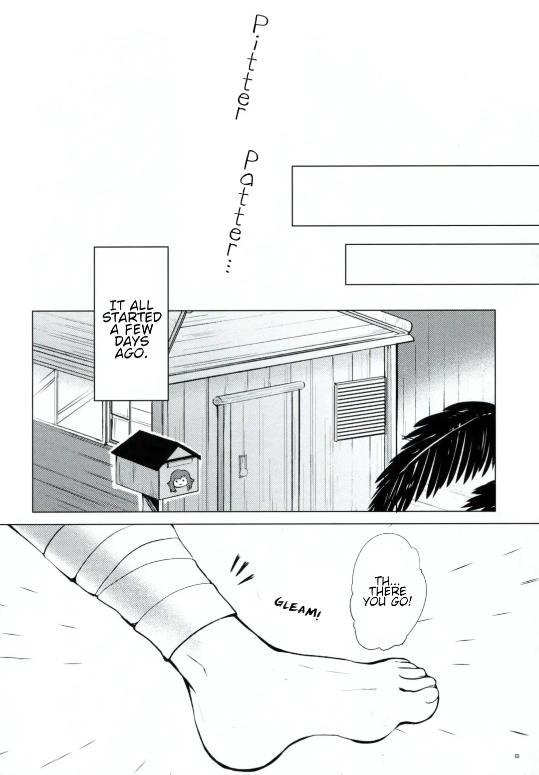 [Urute] Tsumiki Supple Fhentai - Page 7