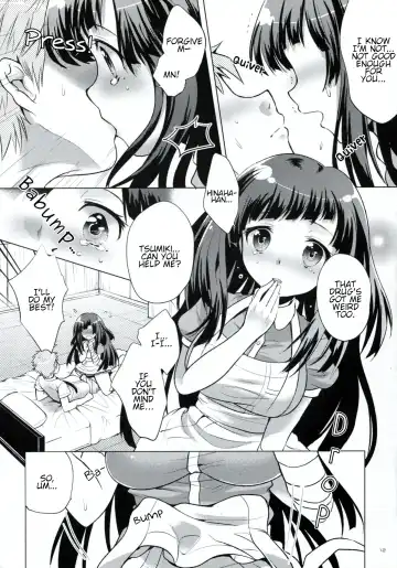 [Urute] Tsumiki Supple Fhentai - Page 11