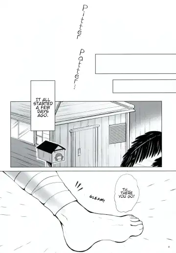 [Urute] Tsumiki Supple Fhentai - Page 7