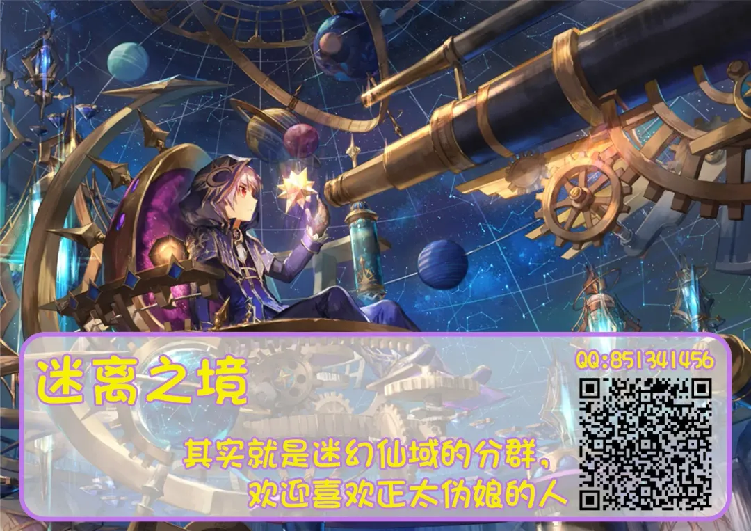 [Naokichi.] Otouto-tachi no Bouken ~Natsu no Shokushu Panic~ - Indecent brothers adventure Fhentai - Page 13