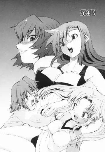 [Mizuki Hitoshi] Inbo Kyouiku Nisshi - Indecent Mother Sex Diary Fhentai - Page 69