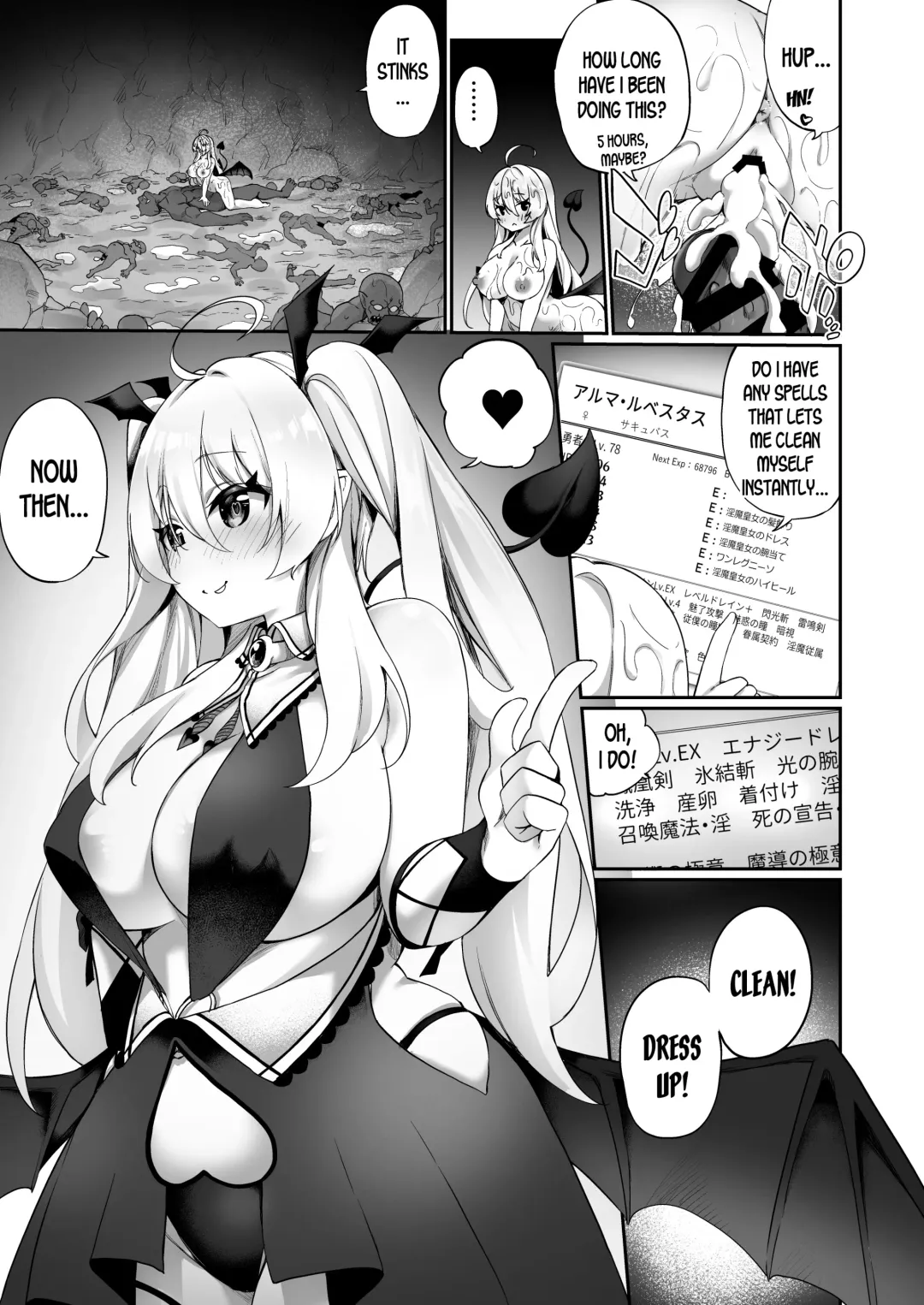 [Kanmuri] Maou ni Maketa Yuusha ga Succubus to shite Jinsei o Ouka suru Hanashi Fhentai - Page 21