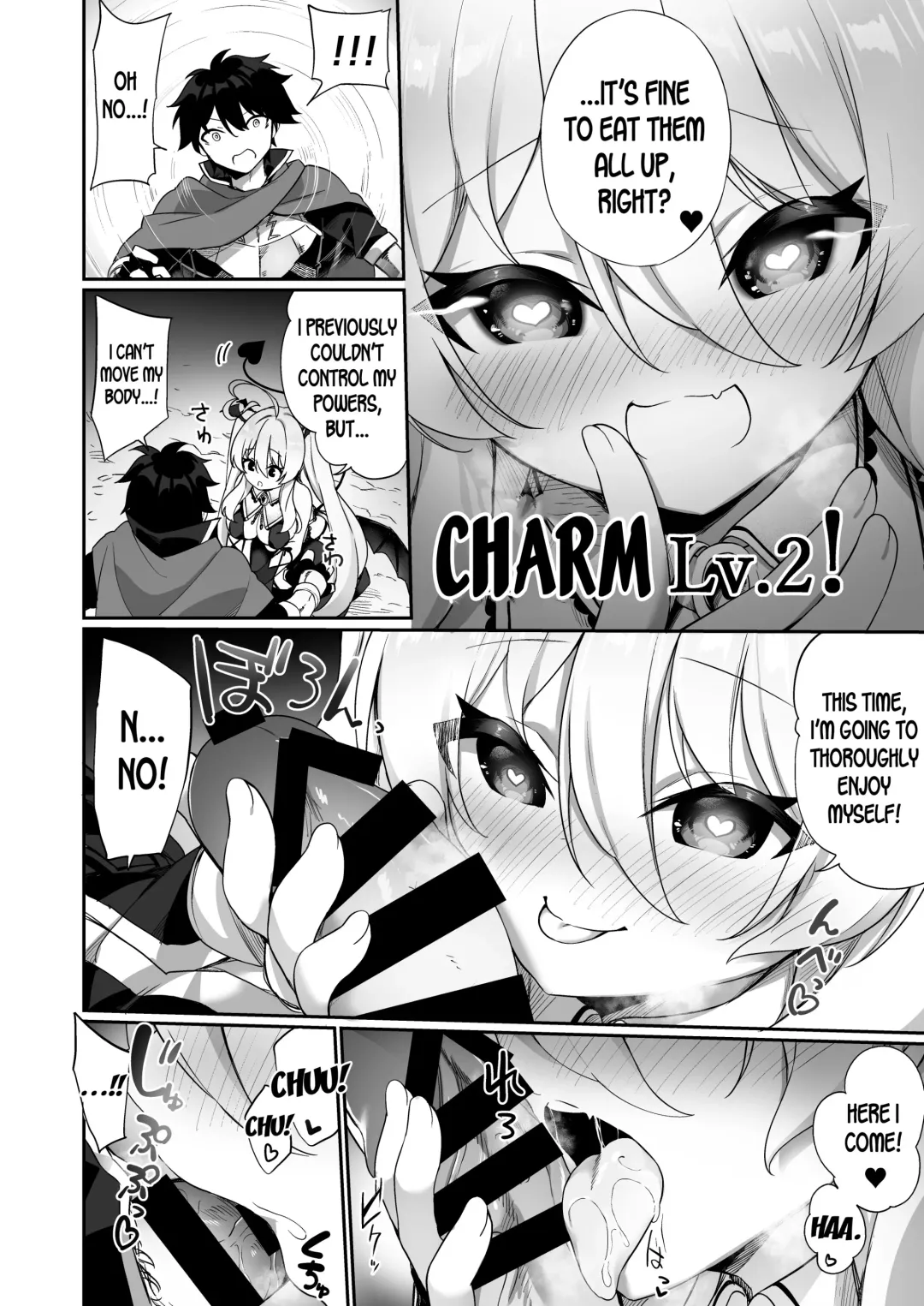 [Kanmuri] Maou ni Maketa Yuusha ga Succubus to shite Jinsei o Ouka suru Hanashi Fhentai - Page 24