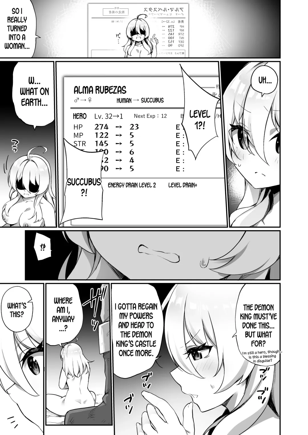 [Kanmuri] Maou ni Maketa Yuusha ga Succubus to shite Jinsei o Ouka suru Hanashi Fhentai - Page 5