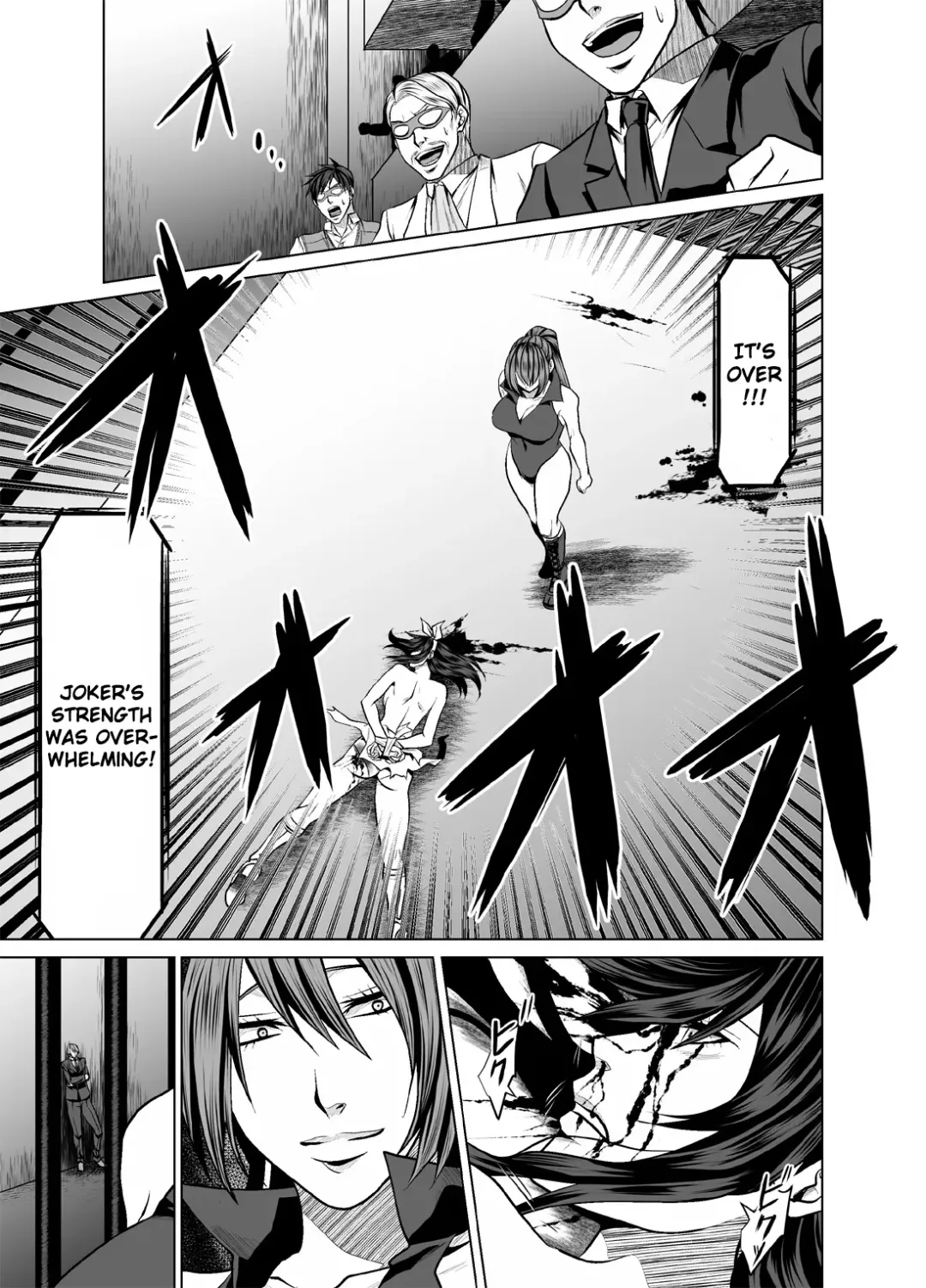 [Choujirou] Wrestle Hercules 6 Fhentai - Page 29