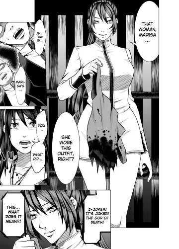 [Choujirou] Wrestle Hercules 6 Fhentai - Page 7