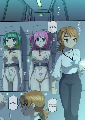 Read [581] Natsu no Mushi | Like a Moth - Fhentai