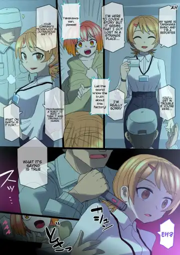 [581] Natsu no Mushi | Like a Moth Fhentai - Page 4