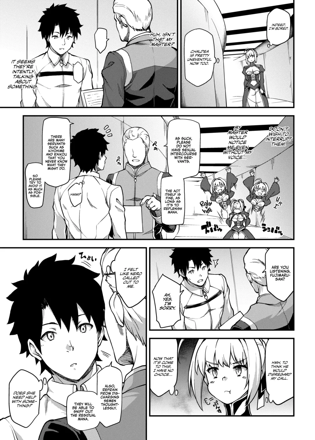 [Yozo] Nero ni Dorodoro ni Shaseiyoku wo Aorareru Ohanashi | A Story About Nero Stirring Up My Desire to Ejaculate Wildly Fhentai - Page 1