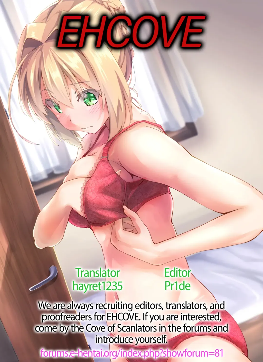 [Yozo] Nero ni Dorodoro ni Shaseiyoku wo Aorareru Ohanashi | A Story About Nero Stirring Up My Desire to Ejaculate Wildly Fhentai - Page 11