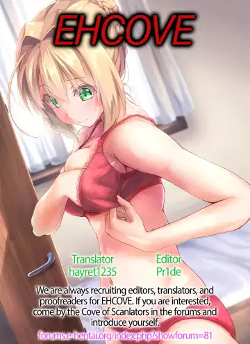 [Yozo] Nero ni Dorodoro ni Shaseiyoku wo Aorareru Ohanashi | A Story About Nero Stirring Up My Desire to Ejaculate Wildly Fhentai - Page 11