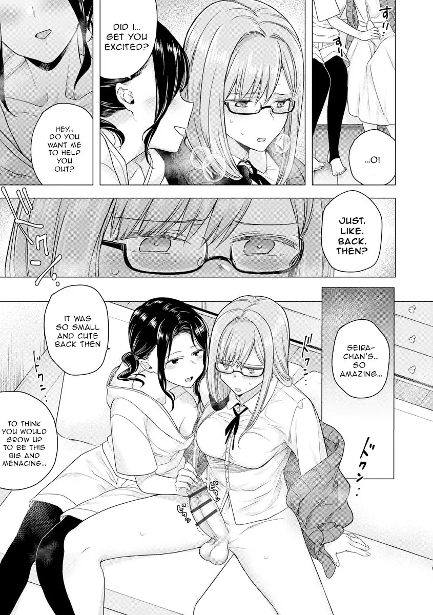 [Tokiwa Yutaka] Hajimete no Konna Kimochi Fhentai - Page 11