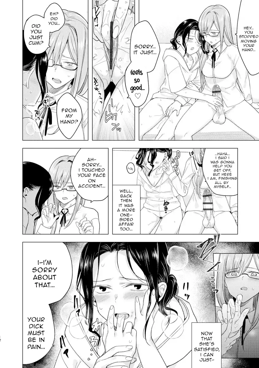 [Tokiwa Yutaka] Hajimete no Konna Kimochi Fhentai - Page 14
