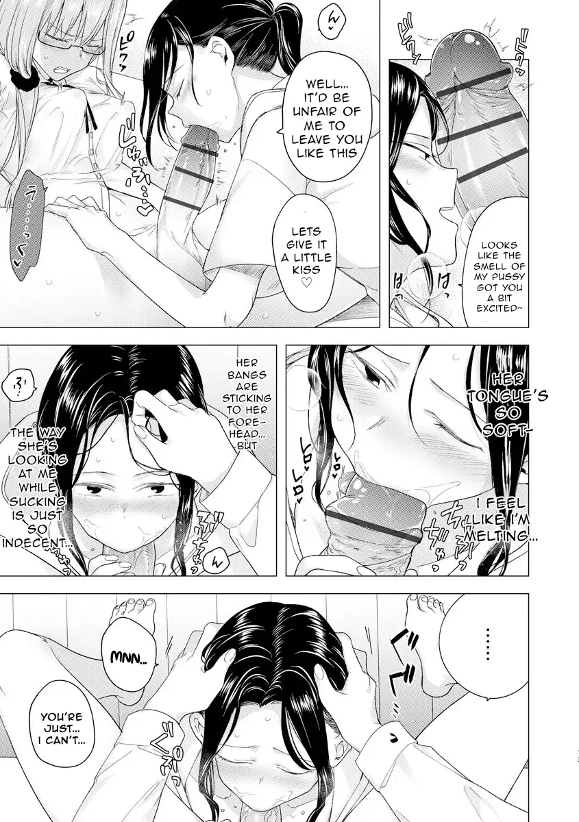 [Tokiwa Yutaka] Hajimete no Konna Kimochi Fhentai - Page 15