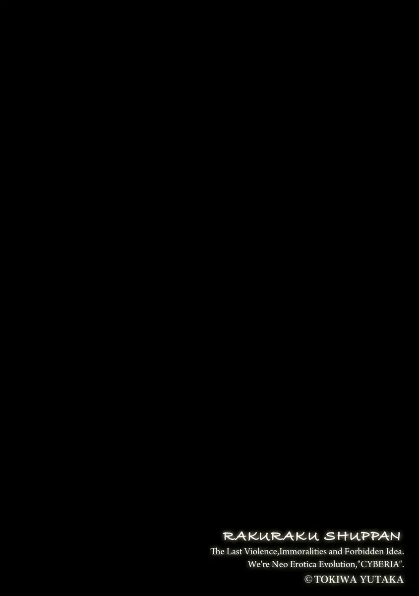 [Tokiwa Yutaka] Hajimete no Konna Kimochi Fhentai - Page 2