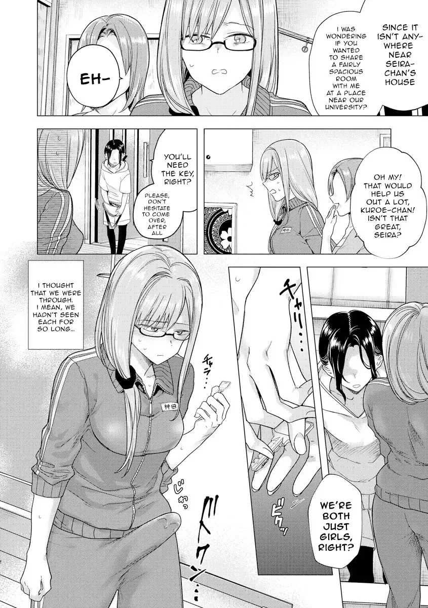 [Tokiwa Yutaka] Hajimete no Konna Kimochi Fhentai - Page 4