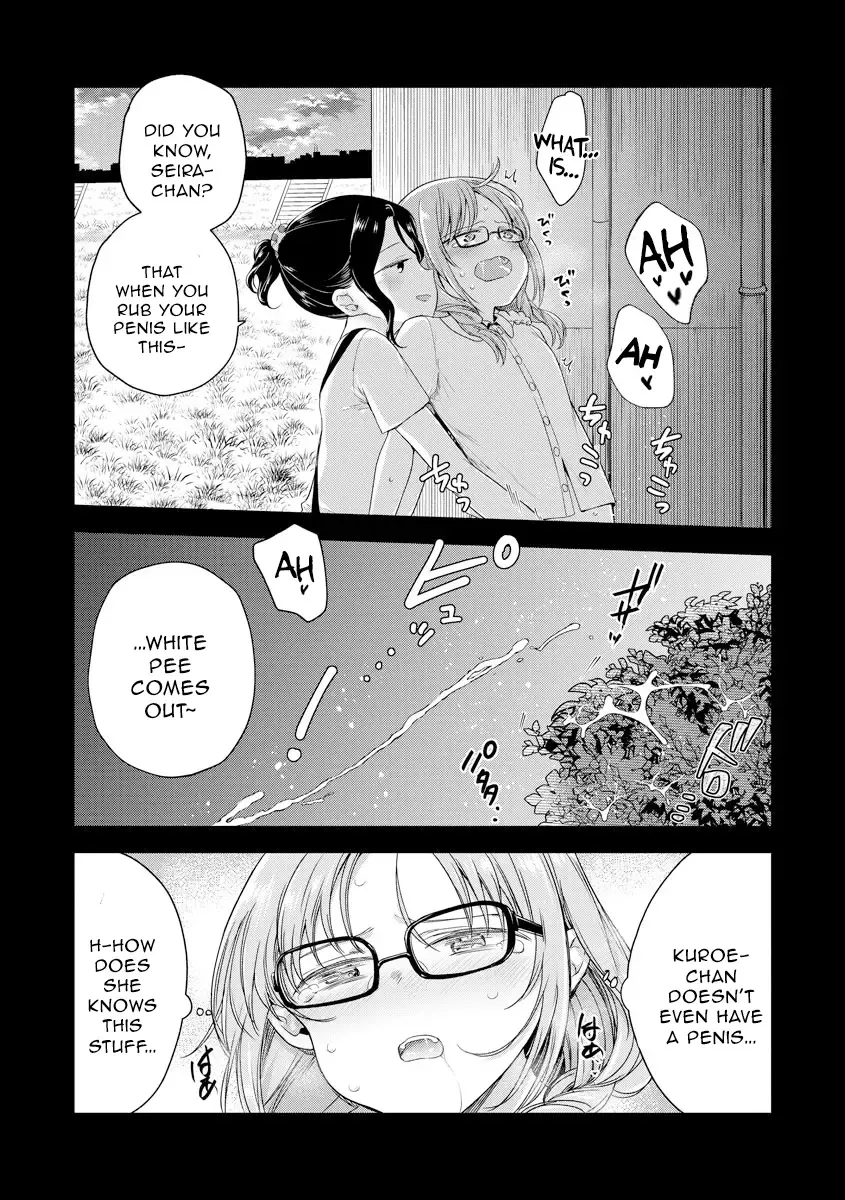 [Tokiwa Yutaka] Hajimete no Konna Kimochi Fhentai - Page 6
