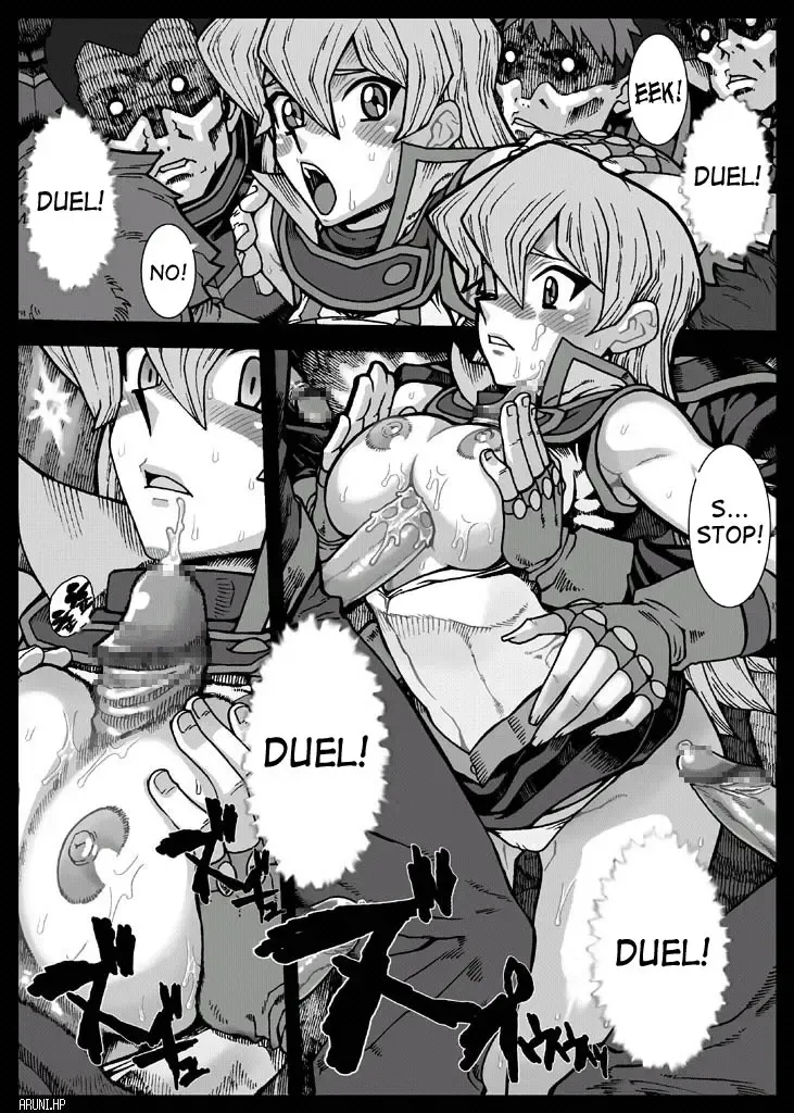 [Aruni] Alexis Fhentai - Page 1